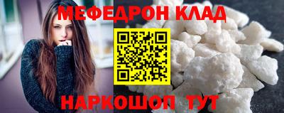 прущие грибы Гагарин