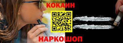 марки lsd Волжский