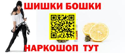 марки lsd Волжский