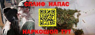 марки lsd Волжский