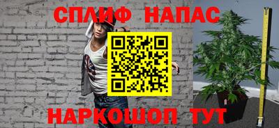 героин Гай