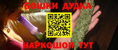 марки lsd Волжский
