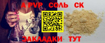 мдпв Гатчина