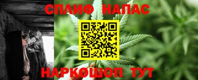 марки lsd Волжский
