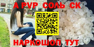 мдпв Гатчина