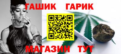 марки lsd Волжский