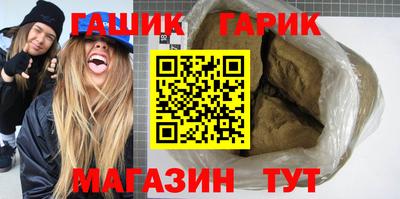 MESCALINE Волжск