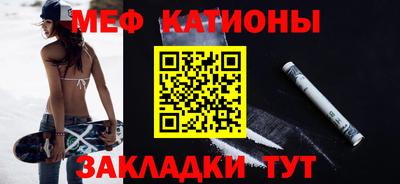 марки lsd Волжский