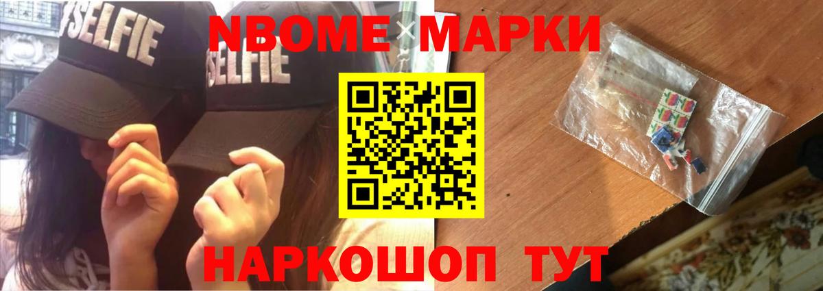 Лсд 25 экстази кислота  Лсд 25 экстази ecstasy  Вход с VPN  Избербаш 